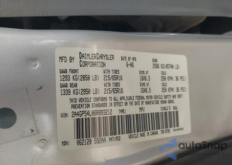 2006 Chrysler Town & Country Touring из США, поврежденный, VIN 2A4GP54L06R893212